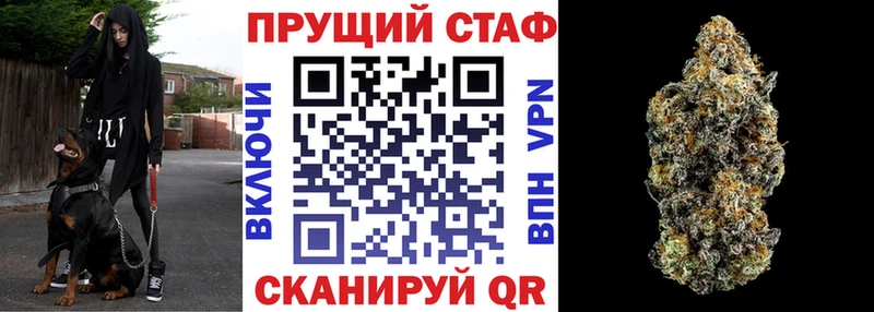 Магазин наркотиков Лабытнанги NBOMe  СОЛЬ  Меф  Каннабис  ГАШИШ 