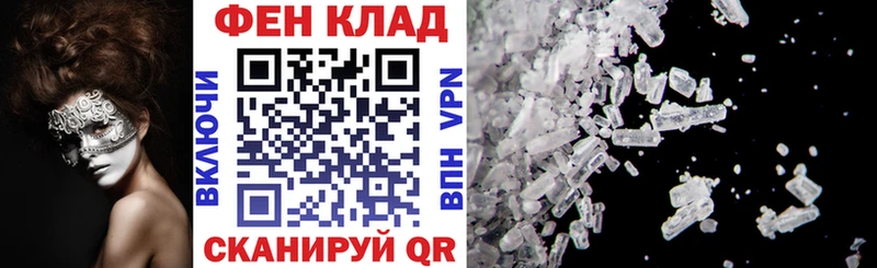 хочу   Лабытнанги  АМФ VHQ 