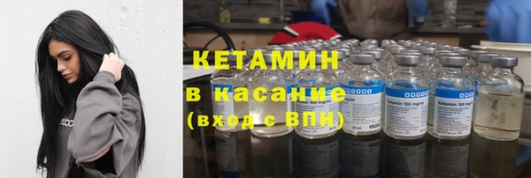 МДМА Баксан