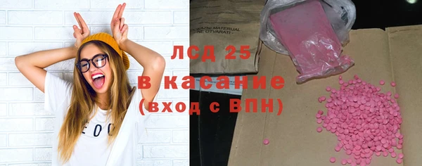 МДМА Баксан