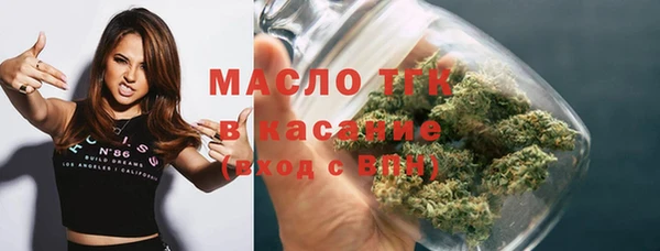 МДМА Баксан