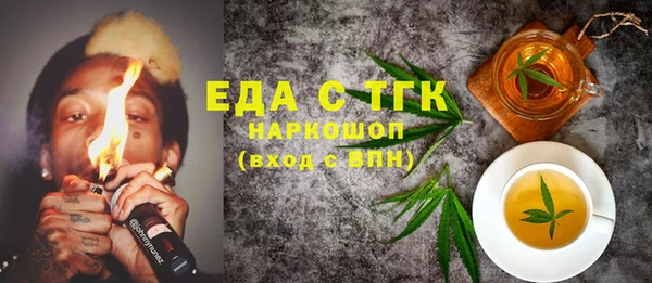 МДМА Баксан