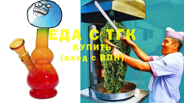 МДМА Баксан