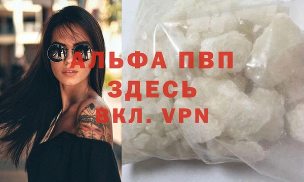 метадон Сосновка