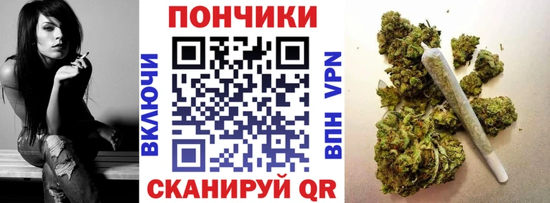 Конопля VHQ Лабытнанги