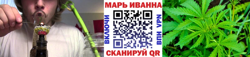 как найти закладки Лабытнанги Каннабис AK-47